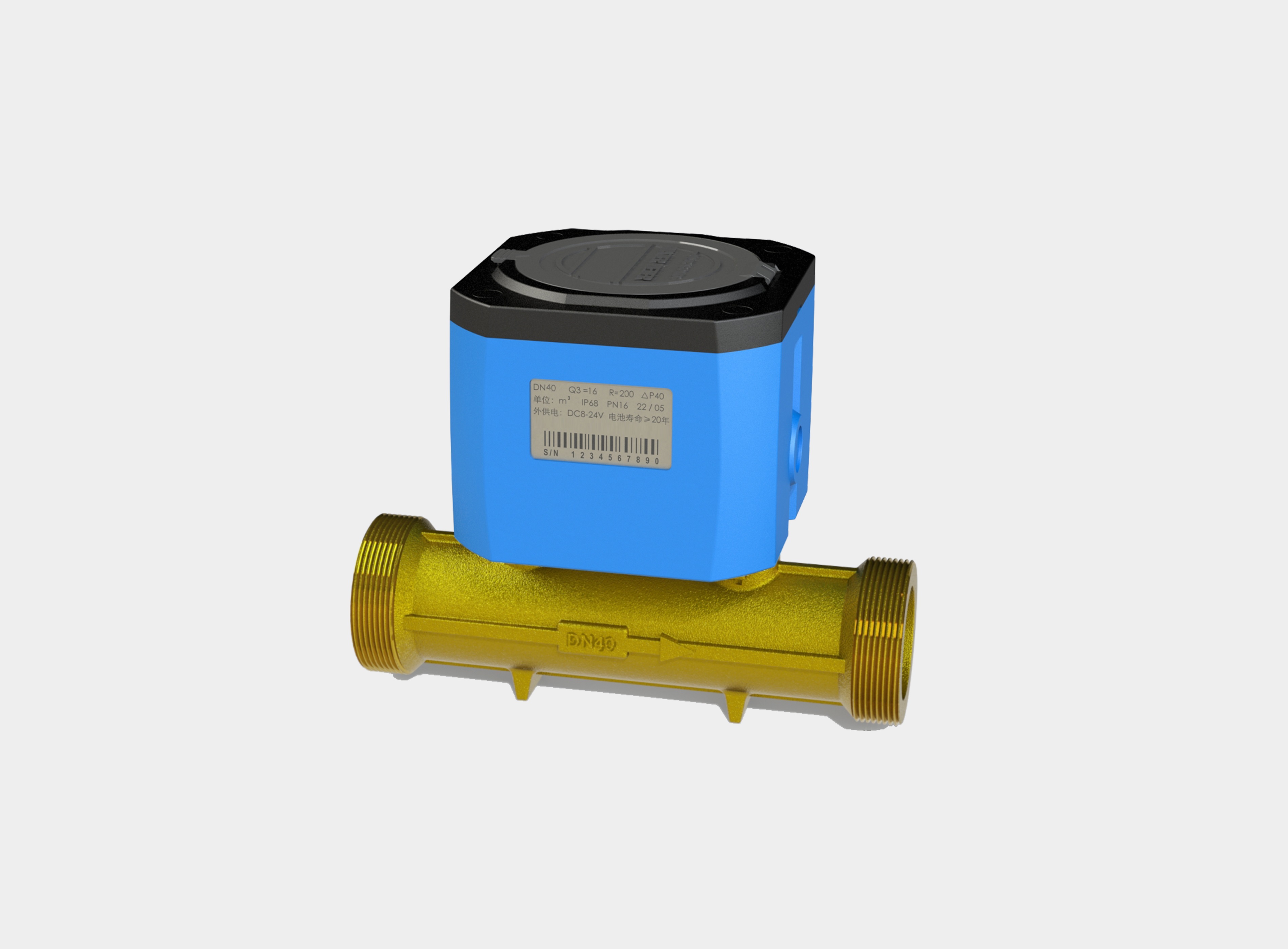 W-U800W01工业级小口径超声波水表