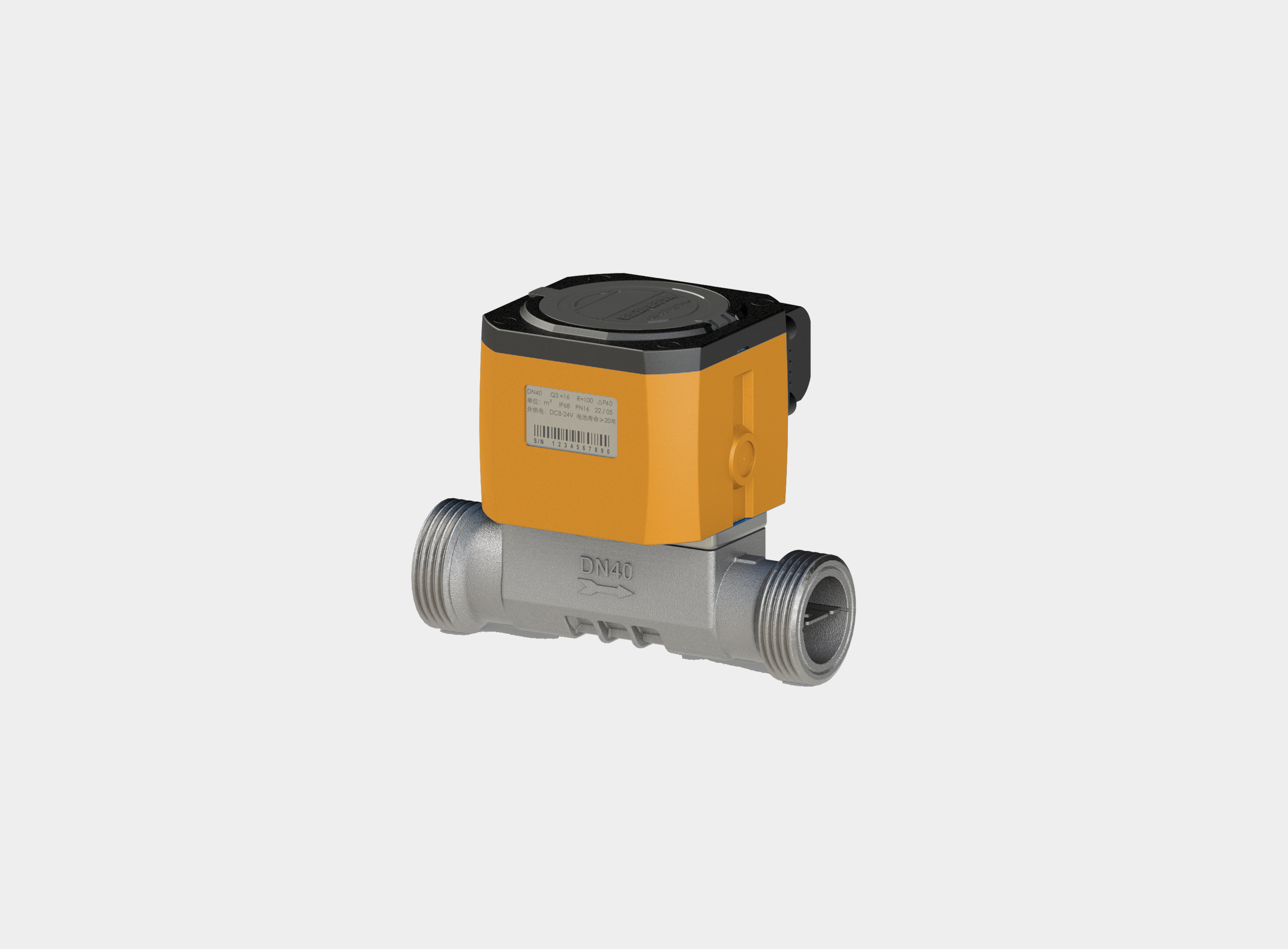 W-U800W01工业级小口径超声波热量表