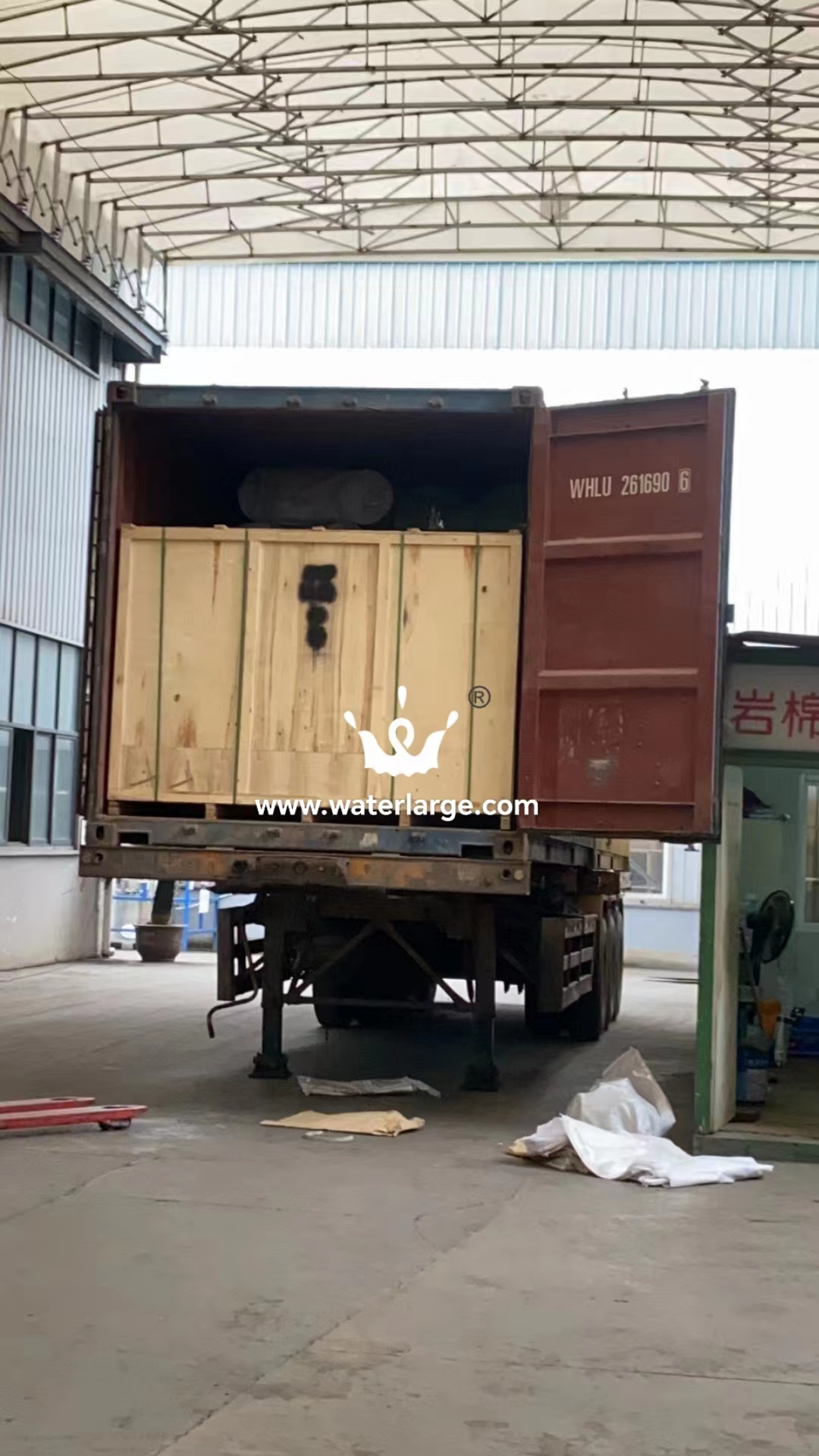20尺集装箱