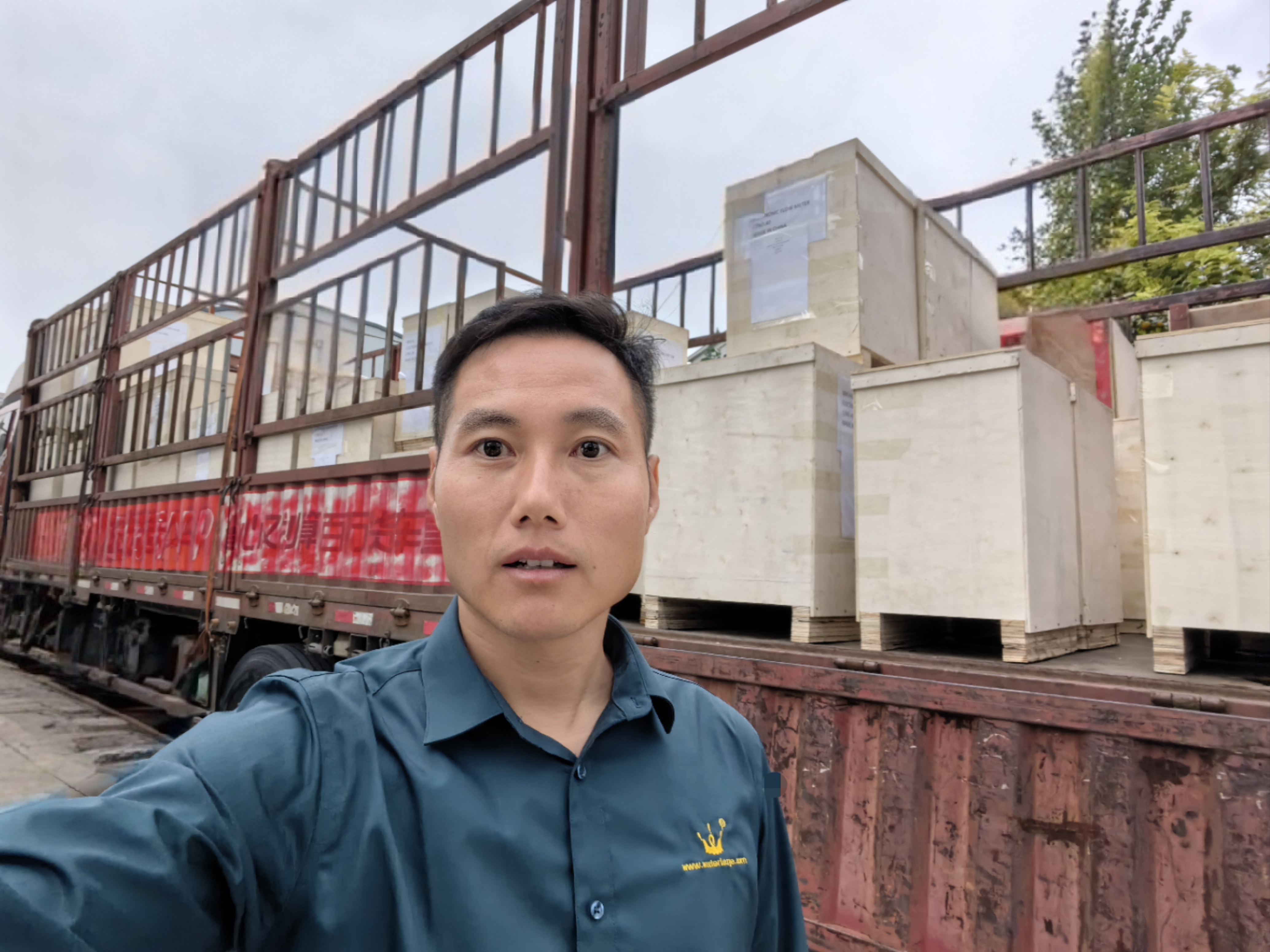 OEM流量计装运