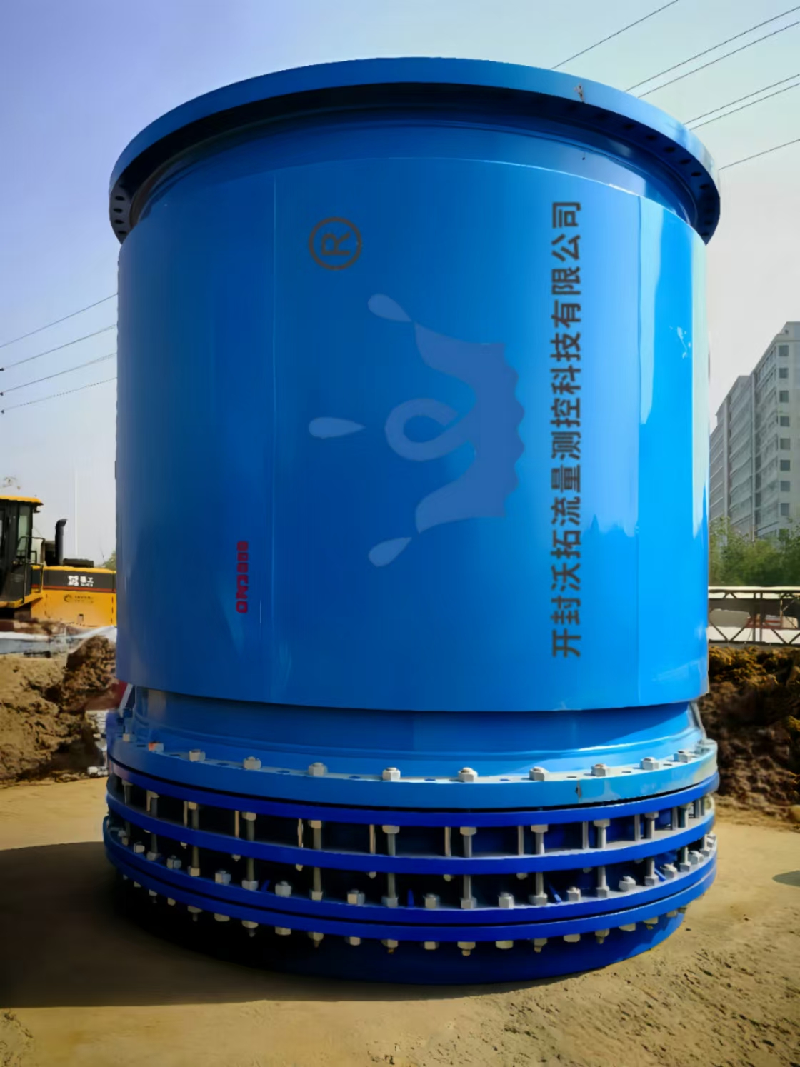 DN3000电磁流量计